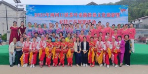 西乡县委社会工作部：联动多方资源 助力乡村融合发展