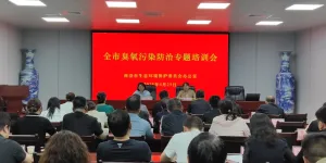 商洛市：强化臭氧污染防治 高质量完成“十四五”收官