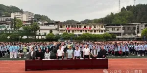 紫阳县汉王镇初级中学：赓续“五四”薪火  续写青春华章
