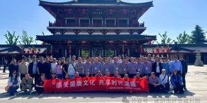 咸阳市社会福利院组织特困人员赴大唐芙蓉园开展“感受盛唐文化·共享时代温暖”主题活动