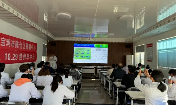 陈仓医院： 推动医共体建设 助力百姓健康