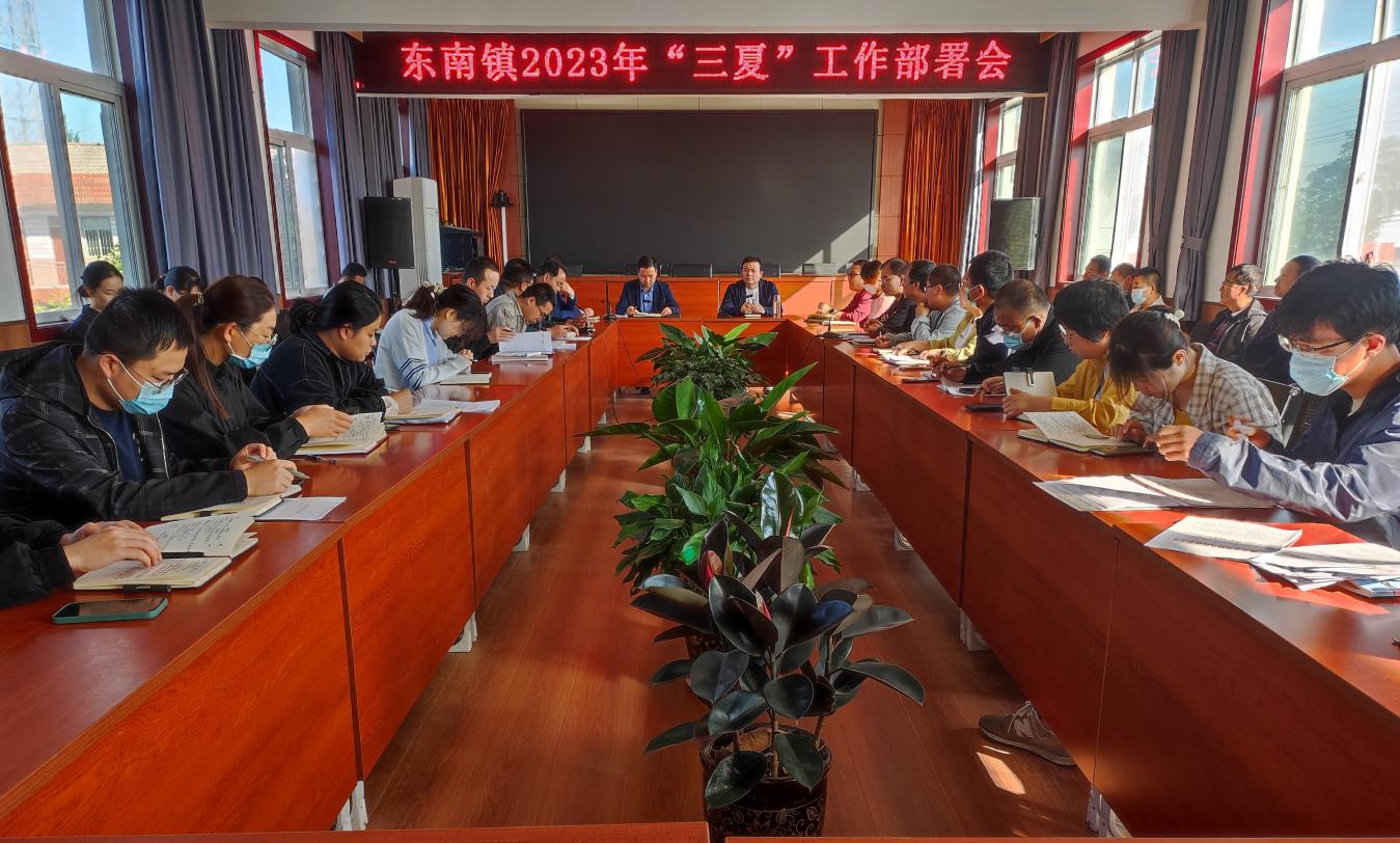 微信图片_202306061524133
